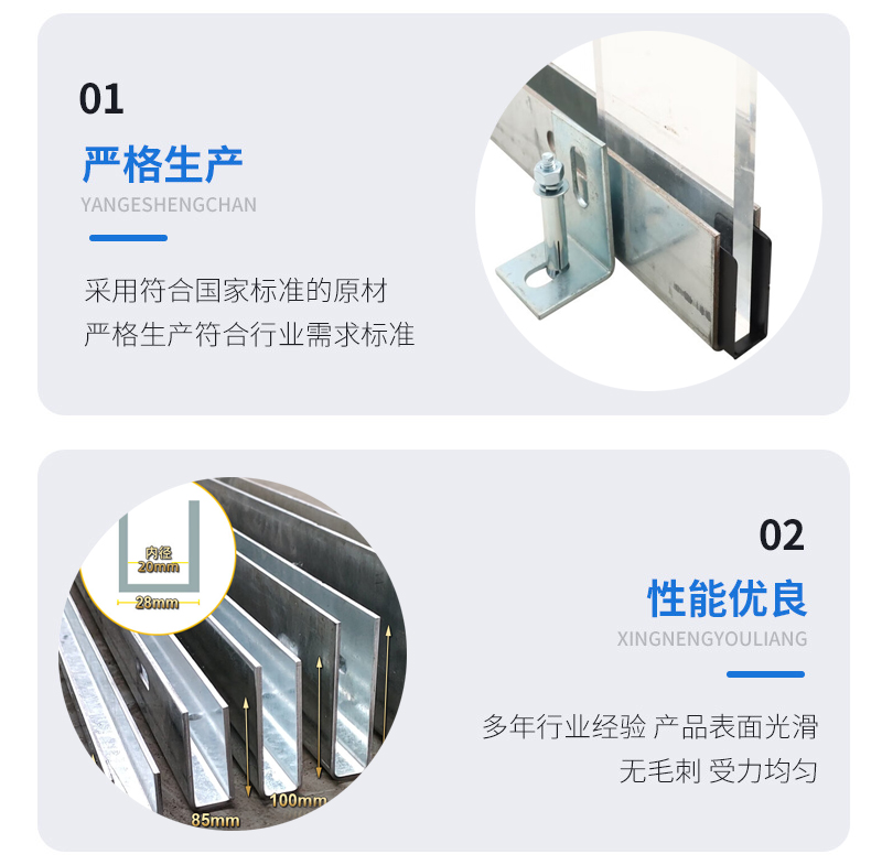 老河口幕墙钢板折弯件